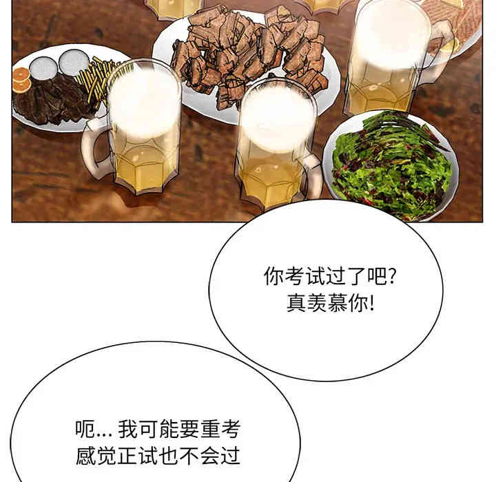 第73张