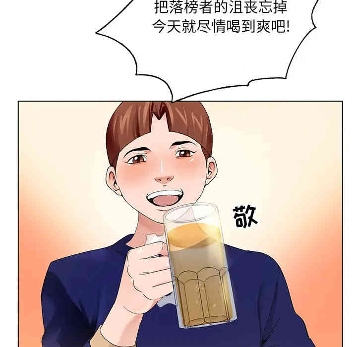 第79张
