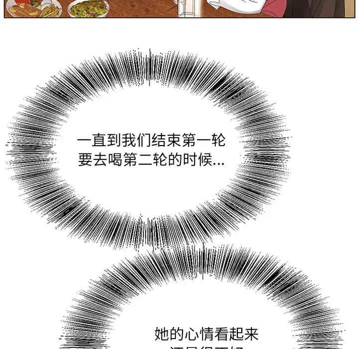 第91张