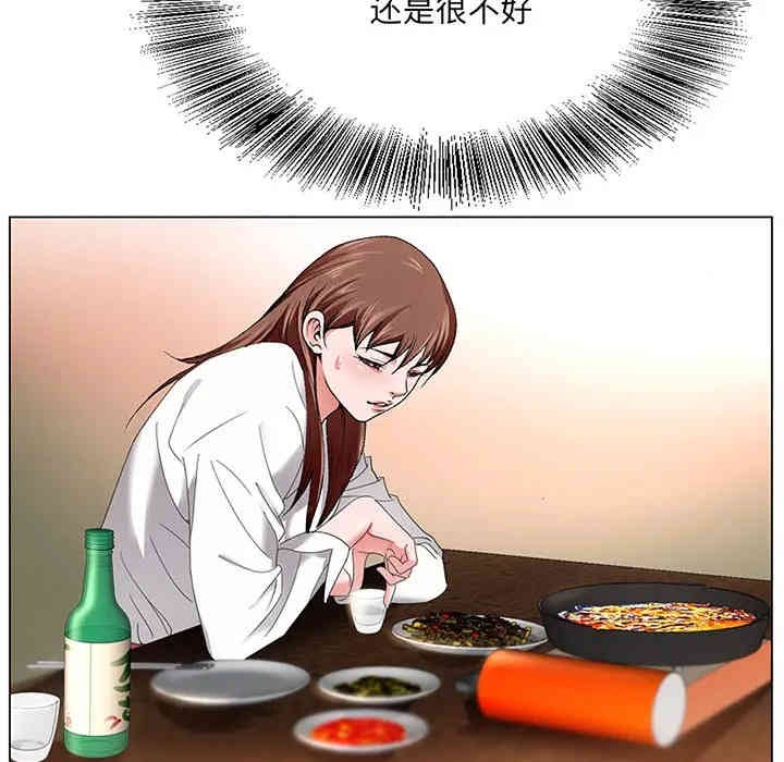 第93张