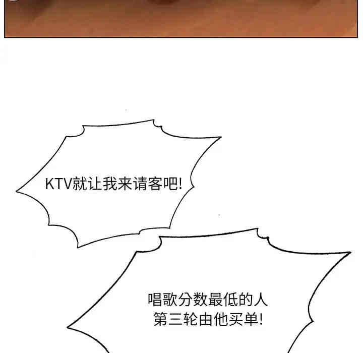 第95张