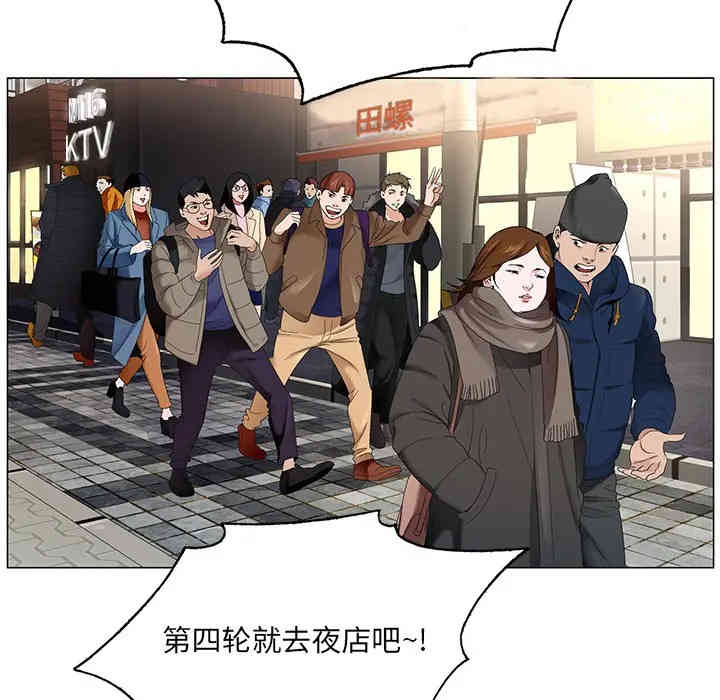 第98张