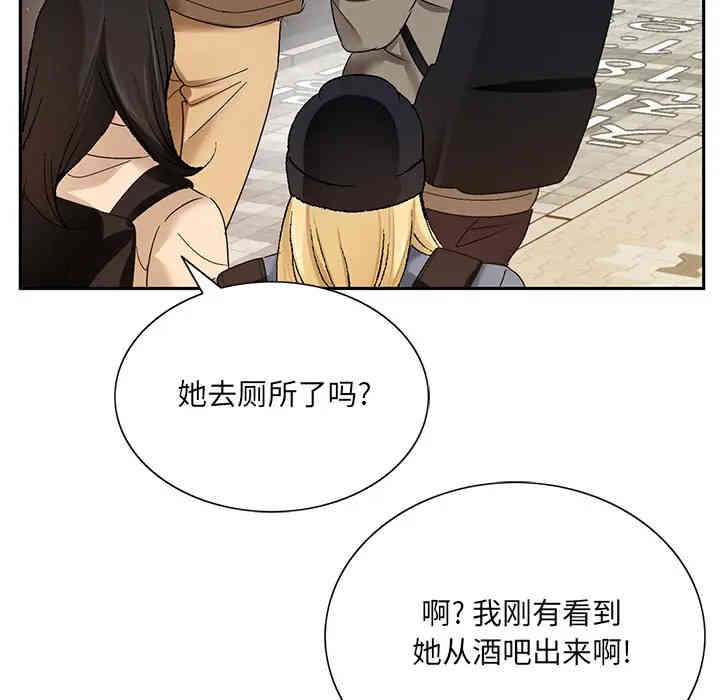 第106张