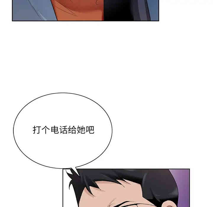 第109张
