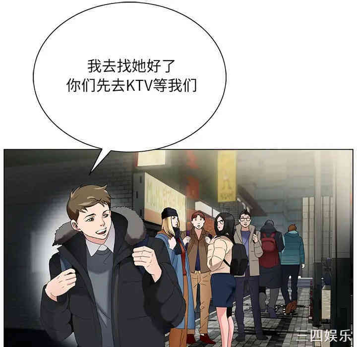 第114张