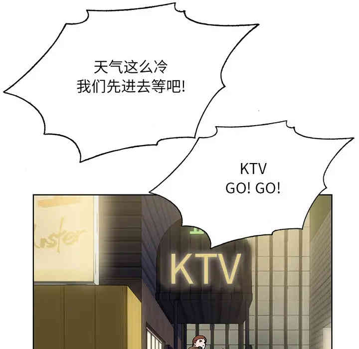 第118张
