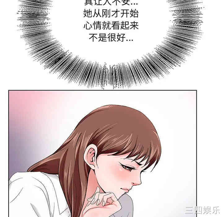 第126张