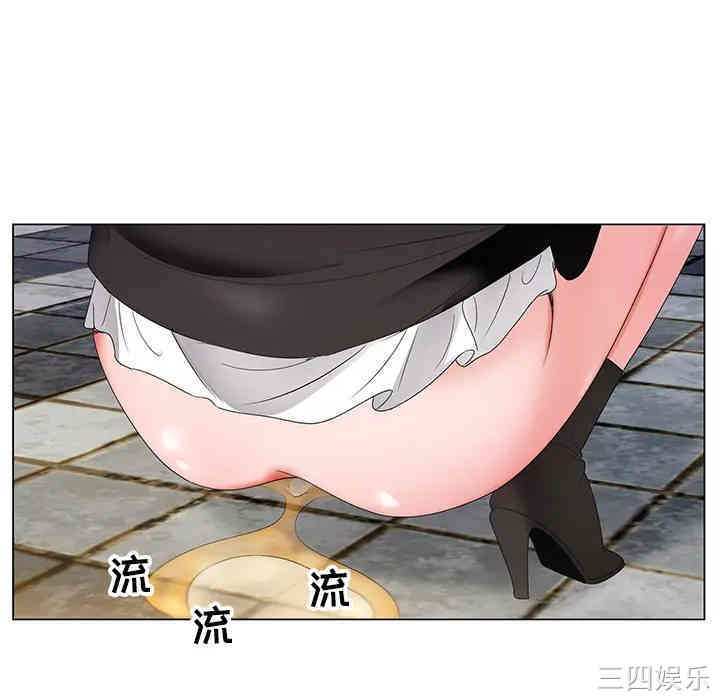 第138张