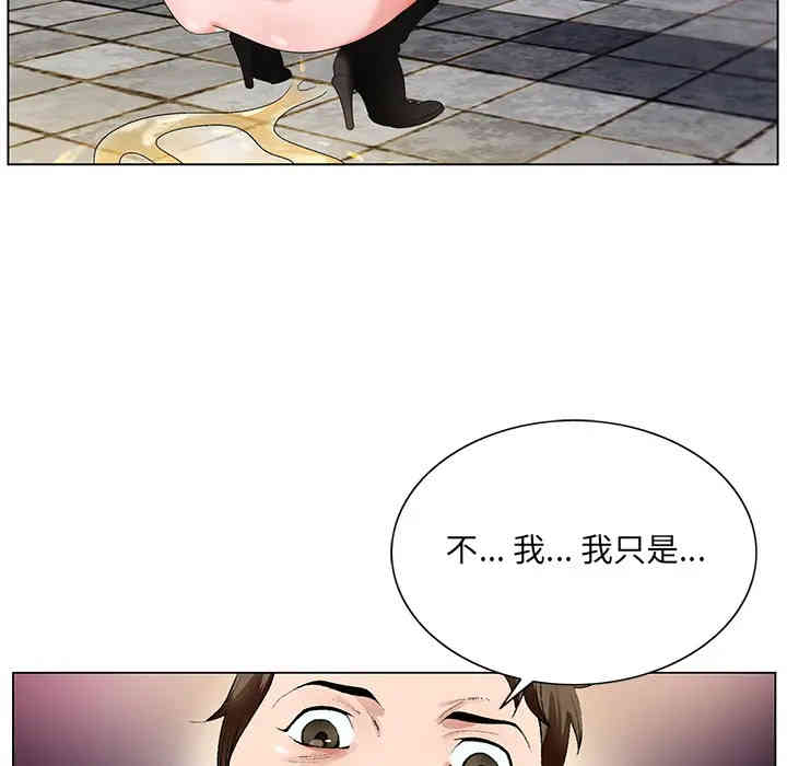 第143张