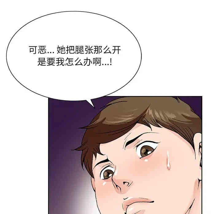 第27张