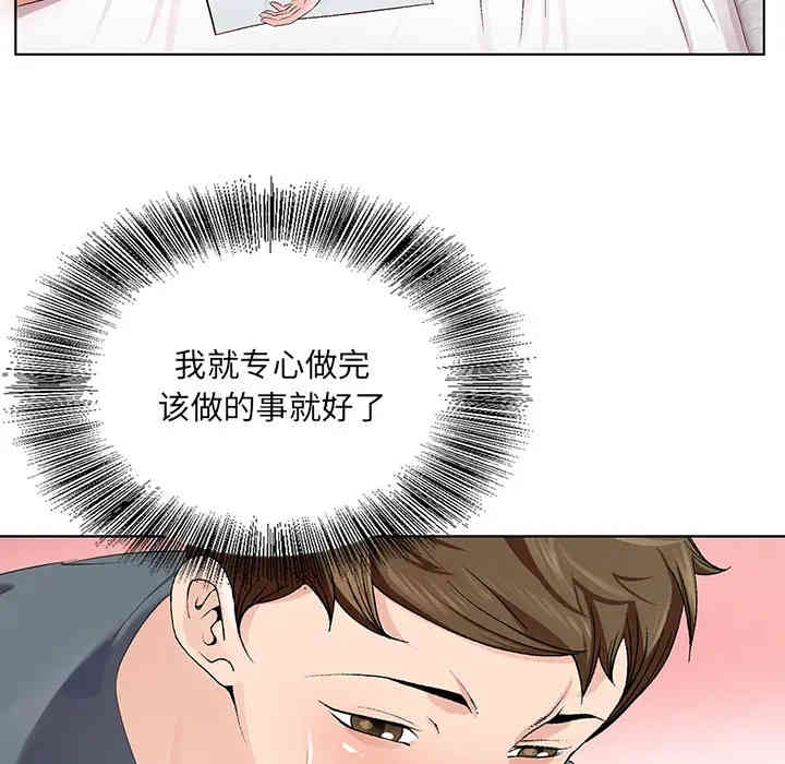 第30张