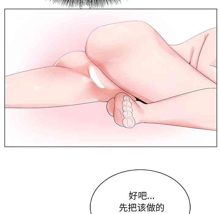 第35张