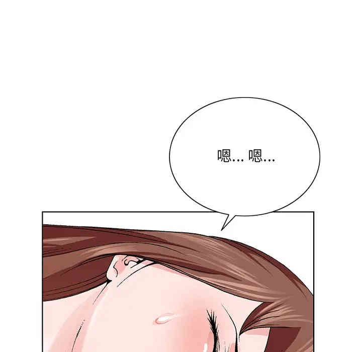 第38张