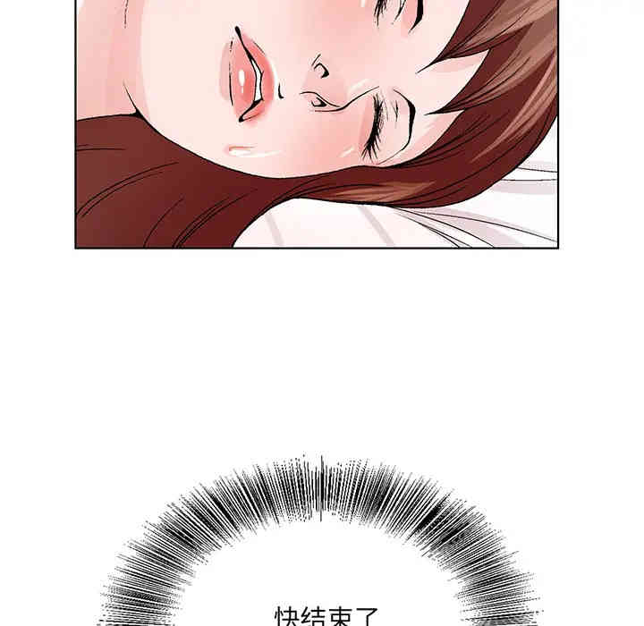 第39张
