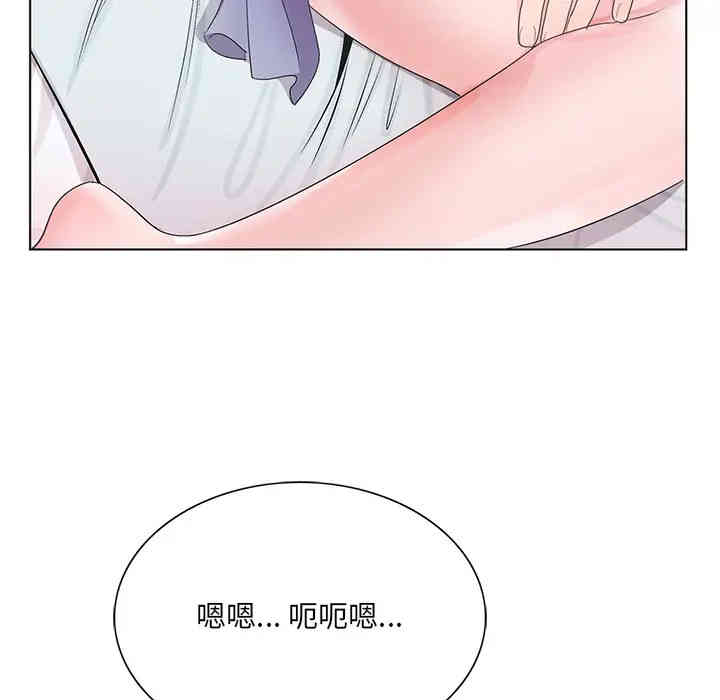 第43张