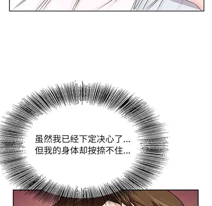 第50张