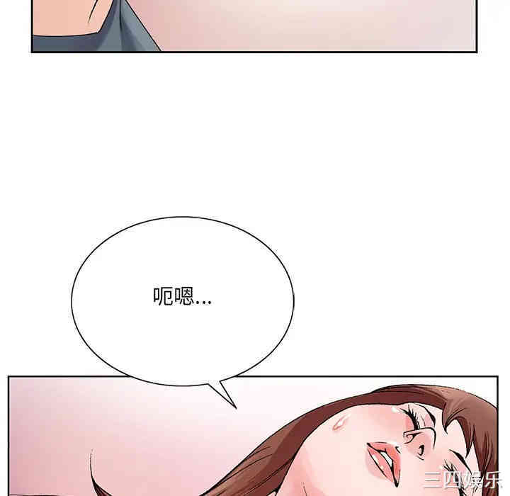 第52张