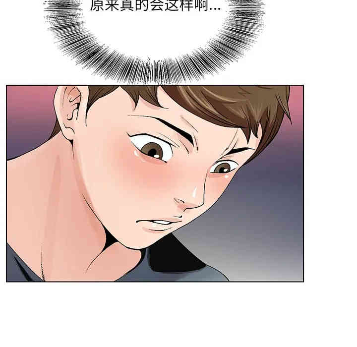 第54张