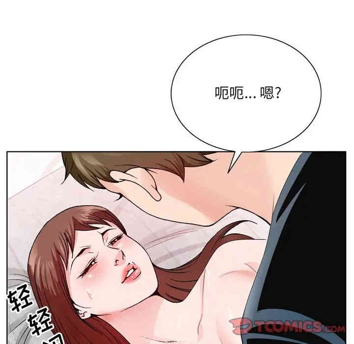 第39张