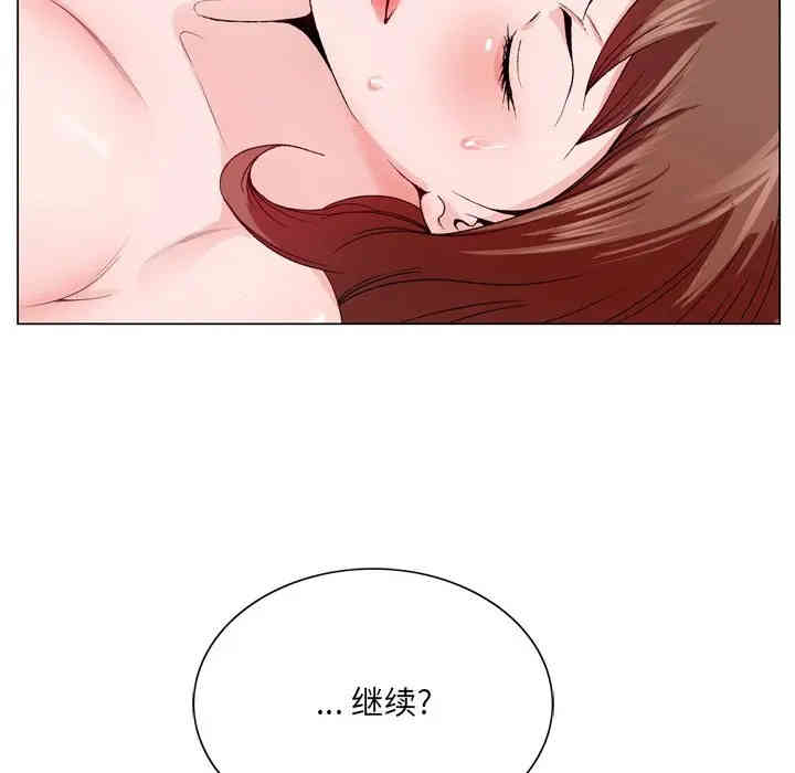 第43张
