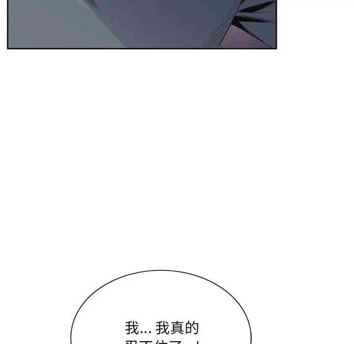 第57张