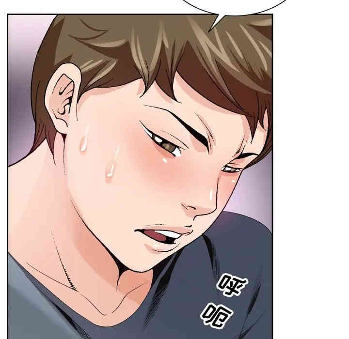 第56张