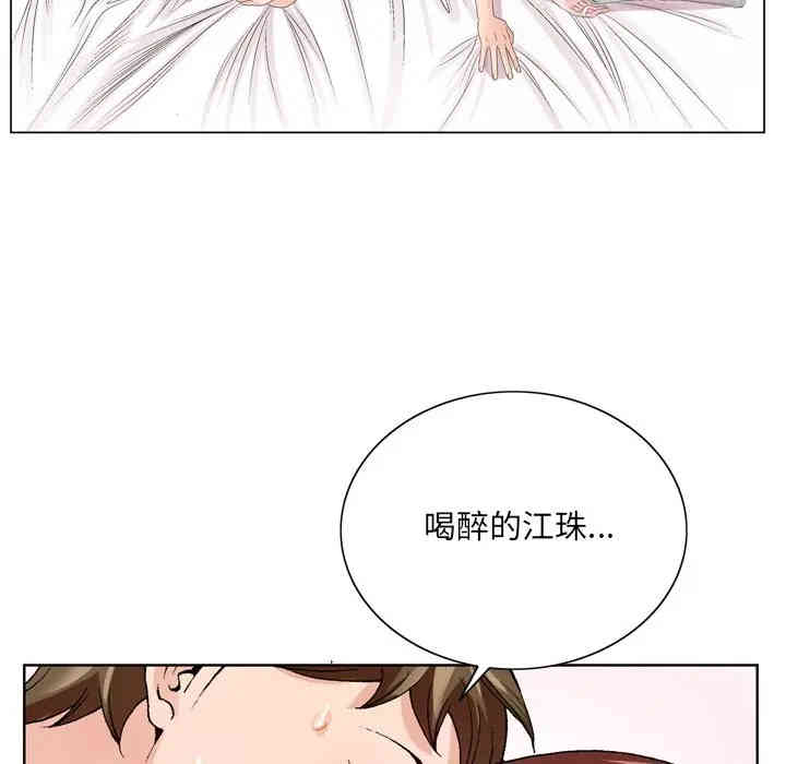 第63张