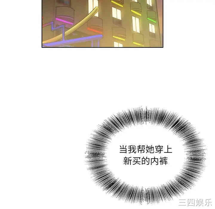 第78张