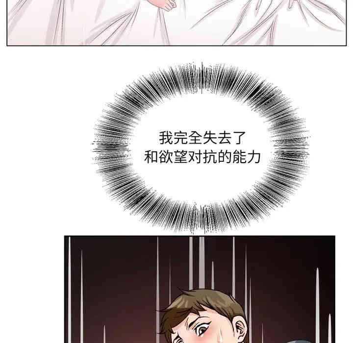 第81张