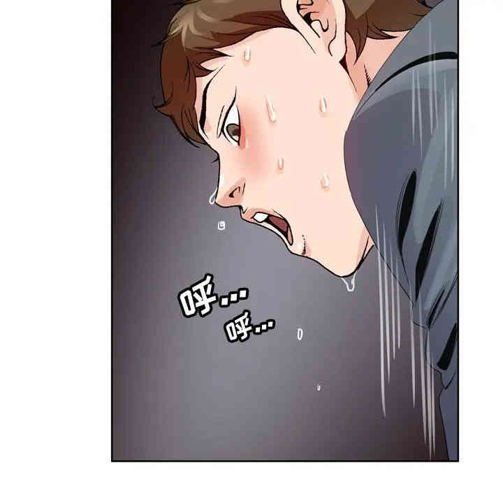 第89张