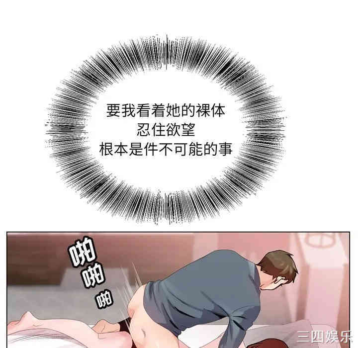 第90张