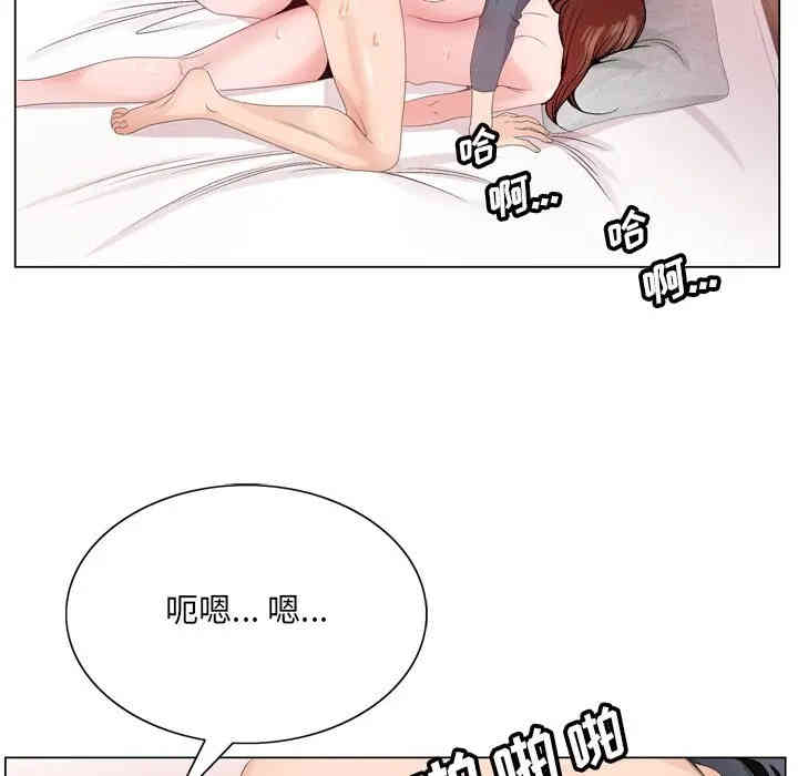 第91张