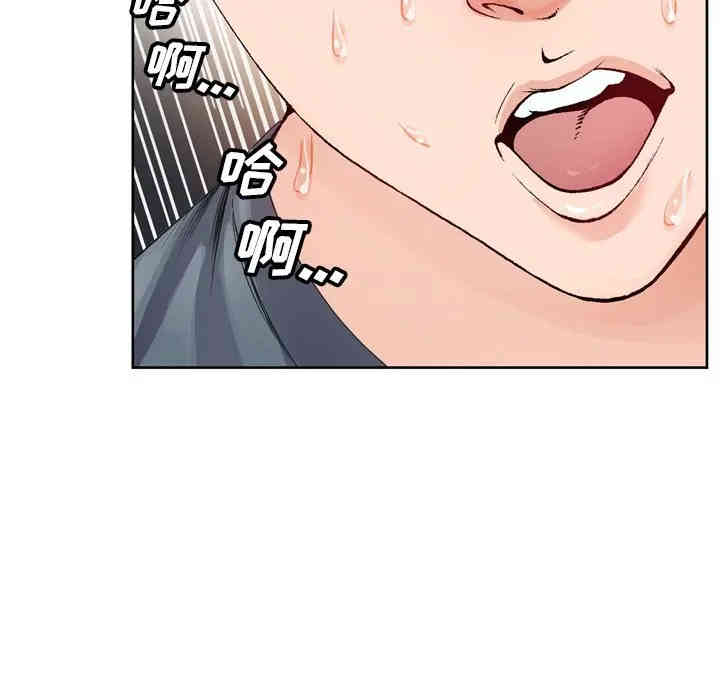 第94张