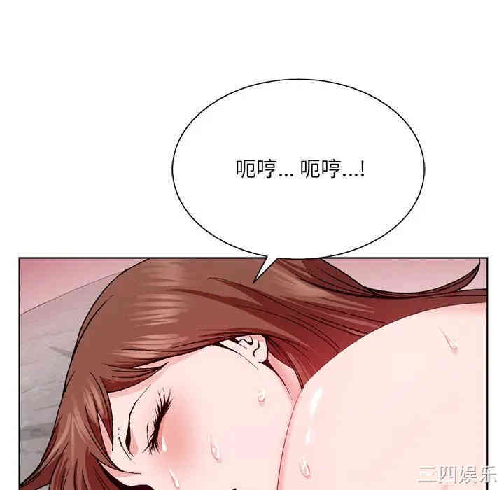 第96张