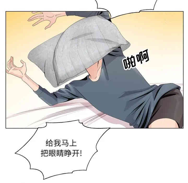 第16张