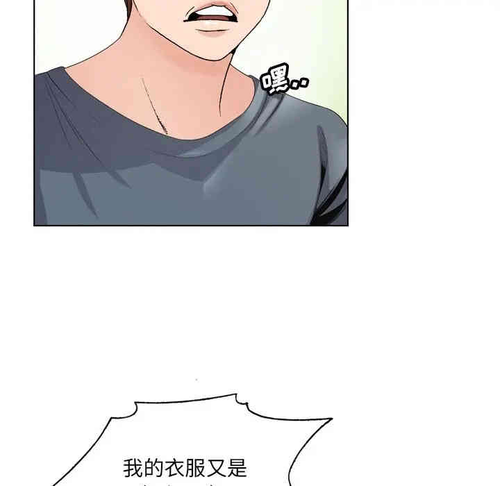第21张