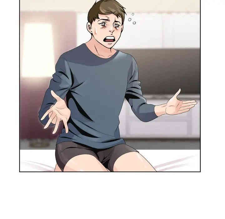 第27张