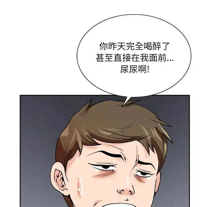 第29张