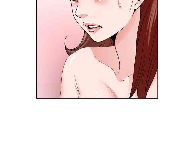 第44张