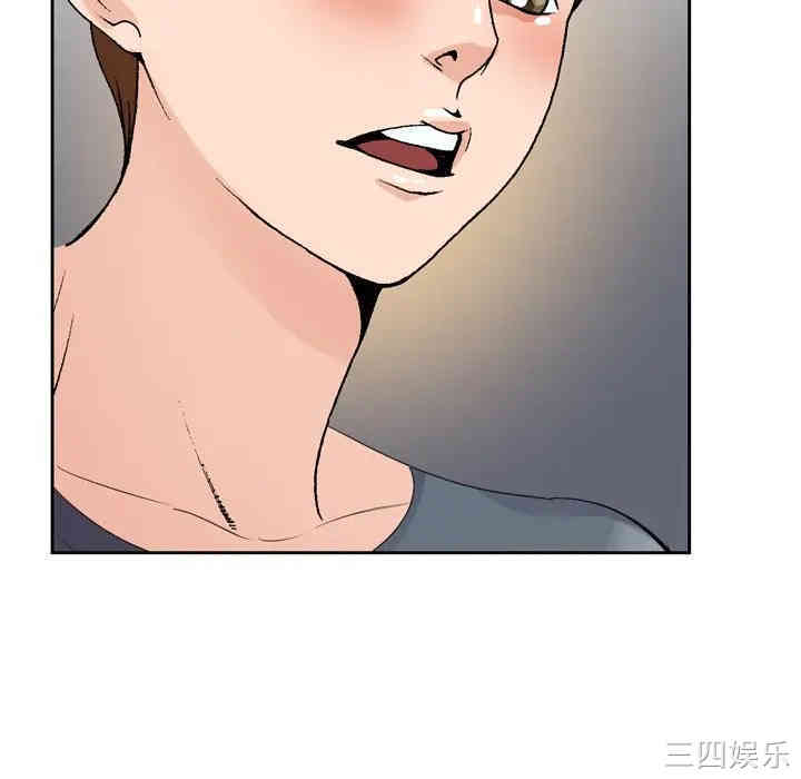 第47张