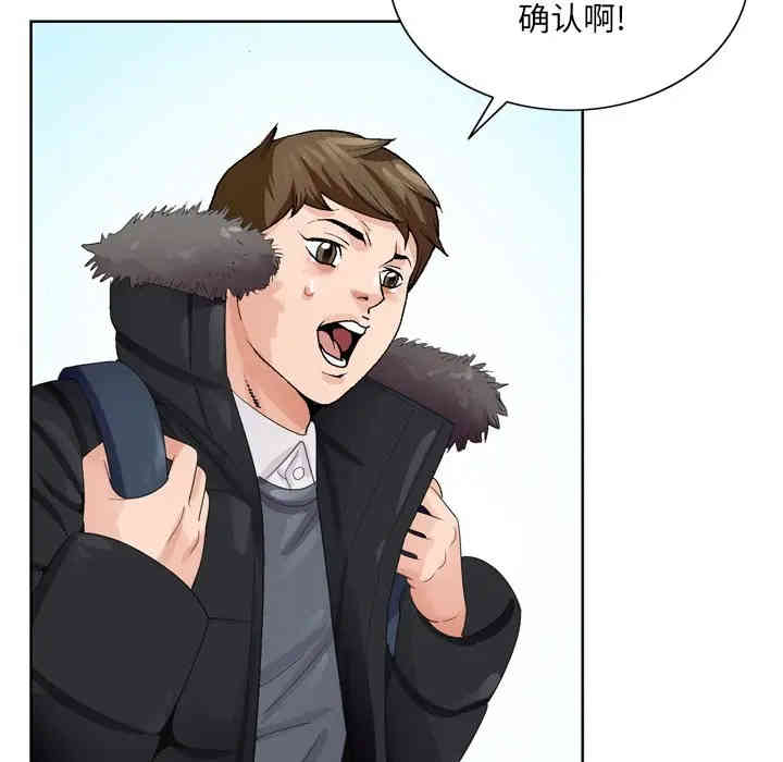 第43张