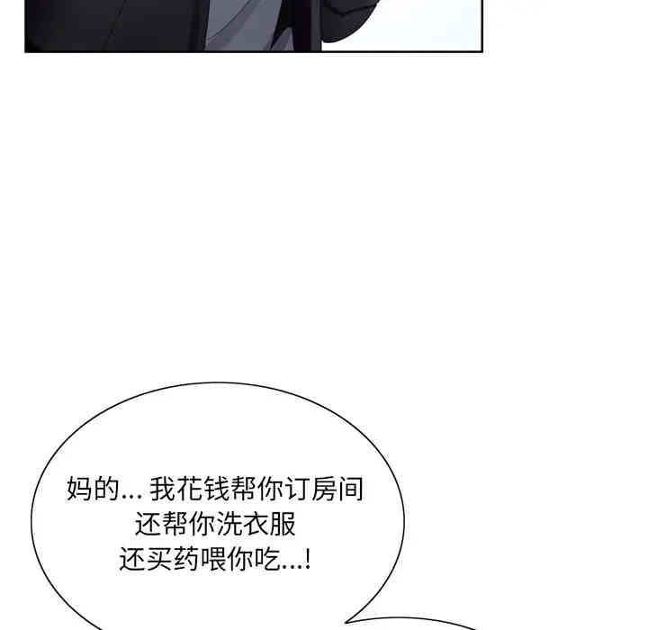 第45张