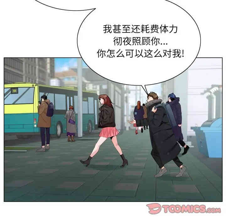 第48张