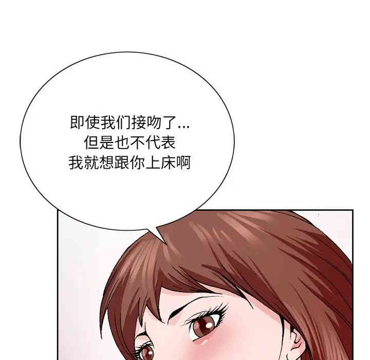 第49张