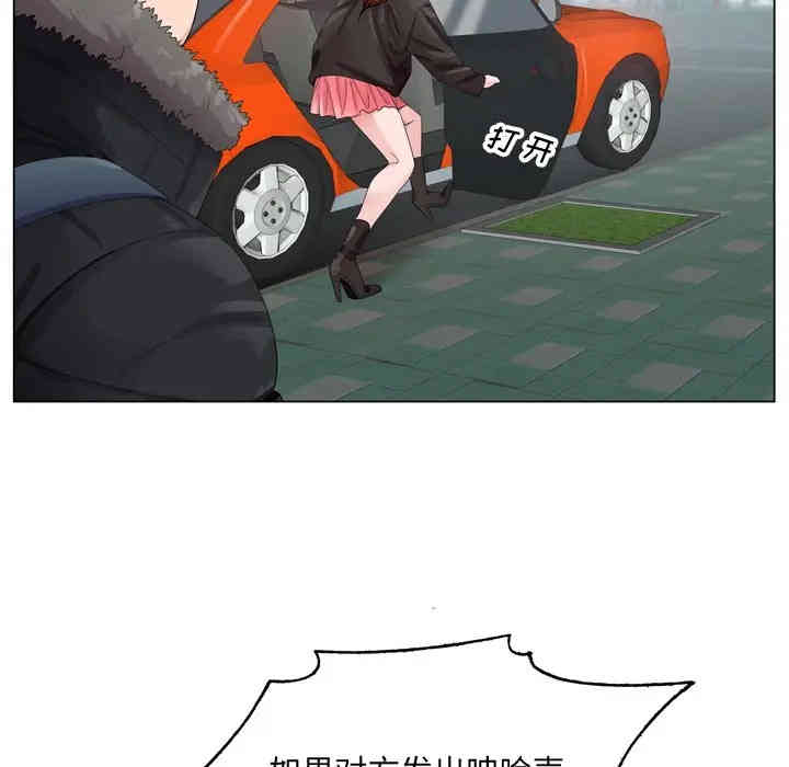 第58张