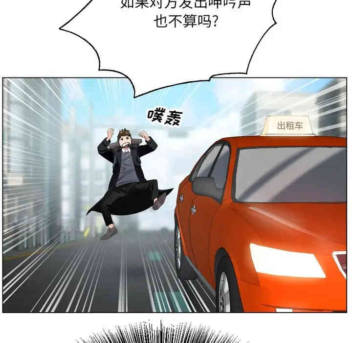 第60张