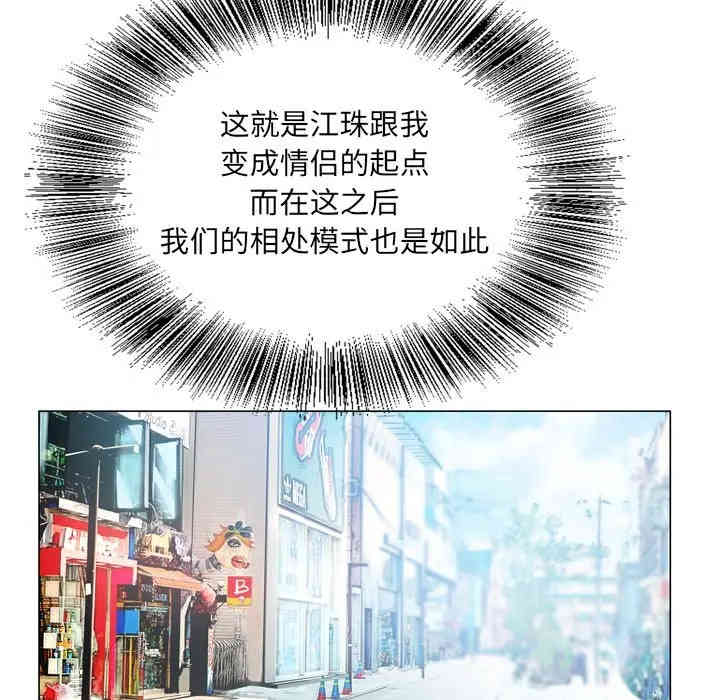 第62张