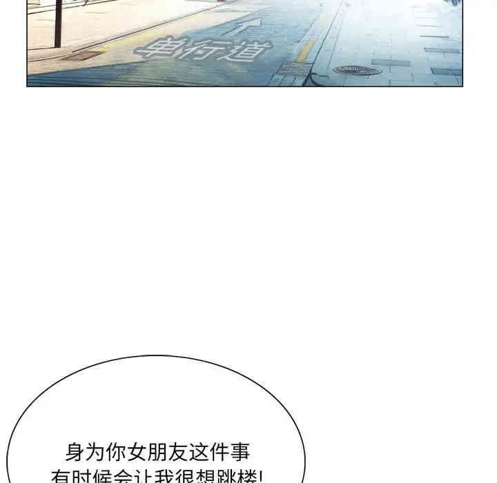 第63张