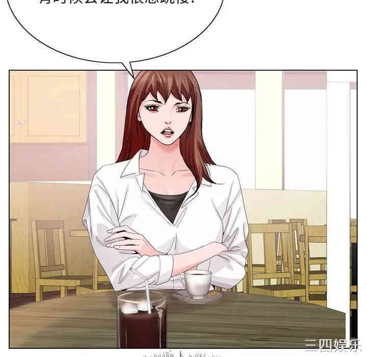 第65张