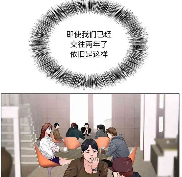 第68张